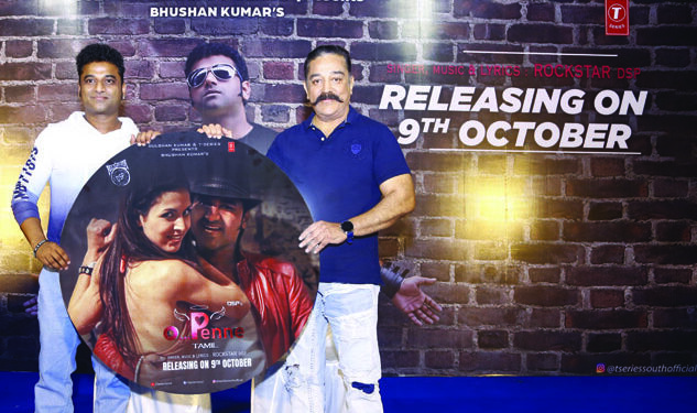 Ulaga Nayagan Kamal Haasan launches Devi Sri Prasad’s independent album song ‘O Penne’