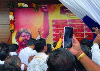 All India Vijay Makkal Iyakkam gets site of its own on virtual world