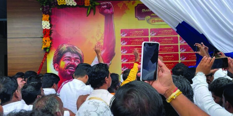 All India Vijay Makkal Iyakkam gets site of its own on virtual world