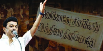 DMK to hold statewide public meetings against imposition of Hindi on Nov 4