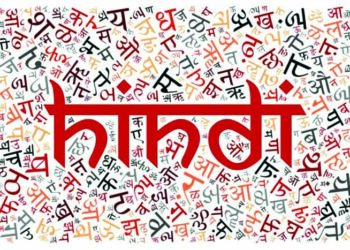 Will ‘Imposition of Hindi’ Bring Political Dividends to BJP in 2024 Lok Sabha Elections?