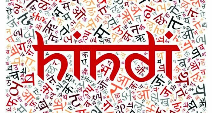 Will ‘Imposition of Hindi’ Bring Political Dividends to BJP in 2024 Lok Sabha Elections?