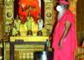 80 musicians to perform Nadabhishekam in honour of Parama Pujya Sri Sri Ganapati Sachchidananda Swamiji
