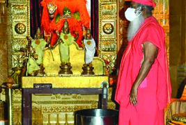 80 musicians to perform Nadabhishekam in honour of Parama Pujya Sri Sri Ganapati Sachchidananda Swamiji