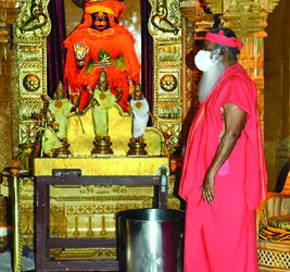 80 musicians to perform Nadabhishekam in honour of Parama Pujya Sri Sri Ganapati Sachchidananda Swamiji