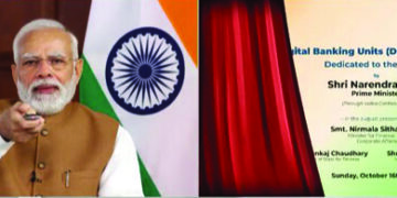 PM dedicates 75 Digital Banking Units across 75 districts to the nation