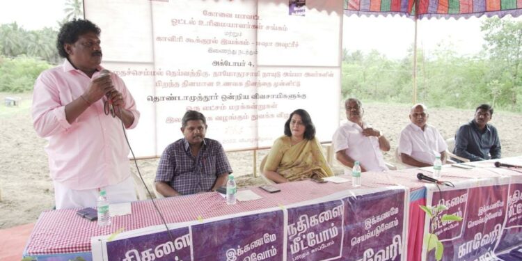 Planting of 1 lakh tress under 3rd phase of ‘Green Thondamuthur’ begins at Valayankuttai