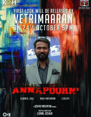 Director Vetrimaaran & actor Jayam Ravi unveil the first look of ‘Anna Poorni’