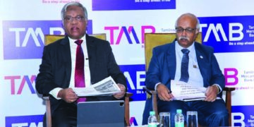 Q2 results: Tamilnad Mercantile Bank reports 37 pc rise in profit to Rs 262 crore