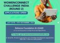 Reliance Foundation, USAID invite forms for WomenConnect Challenge India Round 2