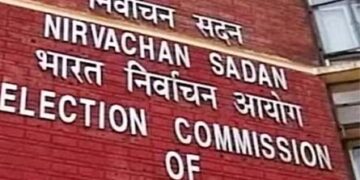 Poll preparation: Gujarat transfers over 900 officials, remaining 51 to report at headquarters