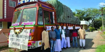 Isha guides Arulmigu Someshwarar FPC to sell 14-ton nutmeg worth Rs 76 Lakh in  maiden sale