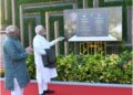 PM dedicates Maze Garden and Miyawaki Forest in Ekta Nagar