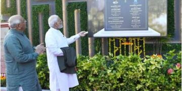 PM dedicates Maze Garden and Miyawaki Forest in Ekta Nagar