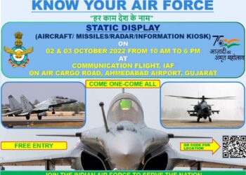 Gujarat Governor to inaugurate ‘Know Your Air Force’ exhibition in Ahmedabad tomorrow