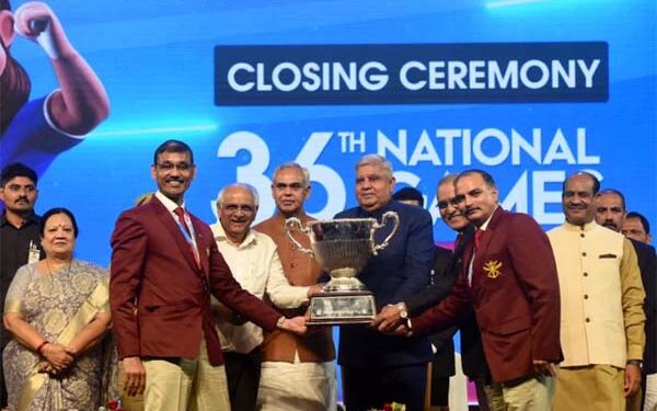 National Games foster spirit of camaraderie, national unity among participants: VP