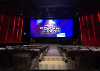 MuktaA2 Cinemas opens the first-of-its-kind luxury signature cinema in Bopal, Ahmedabad