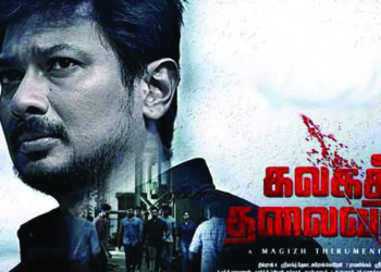 Udhayanidhi Stalin-starrer ‘Kalaga Thalaivan’ exposes vested interests of corporate & politics