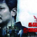 Udhayanidhi Stalin-starrer ‘Kalaga Thalaivan’ exposes vested interests of corporate & politics