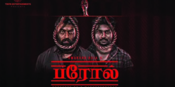Parole: An engrossing tale of North Madras sibling rivalry told with a twist