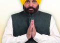 Punjab cabinet clears ‘Old Pension Scheme’ notification: CM Bhagwant Mann