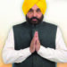 Punjab cabinet clears ‘Old Pension Scheme’ notification: CM Bhagwant Mann
