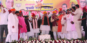 We believe in peace but will give a befitting reply if provoked: Rajnath Singh