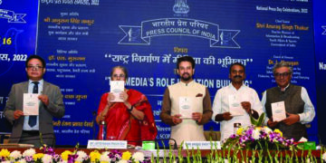 Press Council of India celebrates National Press Day on ‘The Media’s Role in Nation Building