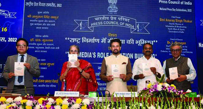 Press Council of India celebrates National Press Day on ‘The Media’s Role in Nation Building