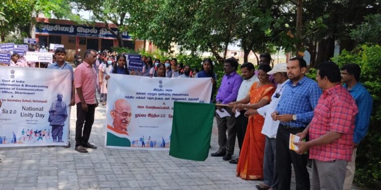 Dist Sports Officer flags off National Unity Run organized by CBC Dharmapuri Field Office