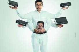 Mukundan Unni Associates: Advocates & their ploy of minting money thru accident claims