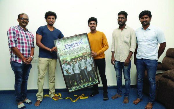 9 eminent personalities from Tamil film industry unveil the first look of ‘Rangoli’