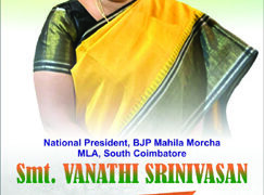 Coimbatore South MLA is BJP star campaigner in Tamil dominated areas of Gujarat