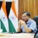 Install AAP Govt, get Old Pension Scheme by Jan 31: Kejriwal’s bait to govt staffers