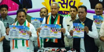 Rajasthan Model: Cong manifesto promises 10 lakh jobs, LPG cylinder at Rs 500, restoration of OPS