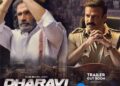 Dharavi Bank web series starring Suniel Shetty as Thalaivan opens for business