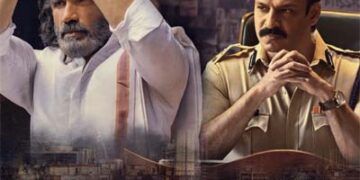 Dharavi Bank web series starring Suniel Shetty as Thalaivan opens for business