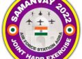 IAF to conduct HADR Exercise ‘Samanvay 2022’ at Air Force Station Agra from Nov 28 to 30