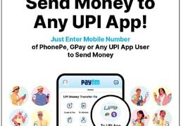 Paytm users can now transfer money through UPI to any mobile no regd with third party UPI apps