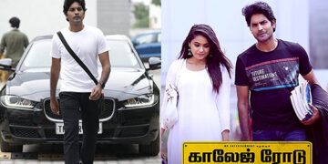 Lingesh-starrer ‘College Road’ talks about boon and bane of education loan for students