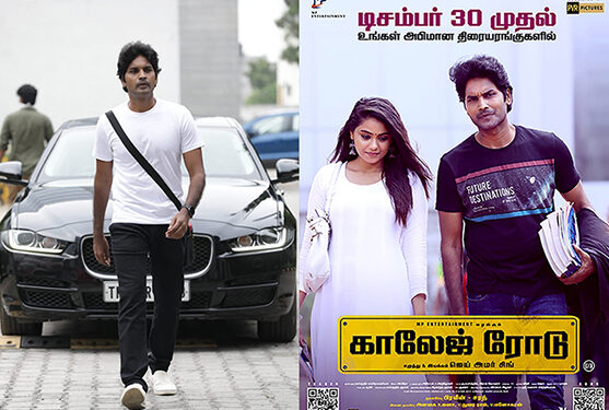 Lingesh-starrer ‘College Road’ talks about boon and bane of education loan for students