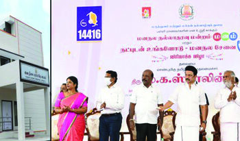 Stalin unveils MaNaM for the mental health of the medical college students