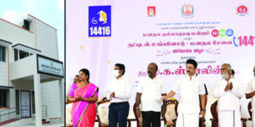 Stalin unveils MaNaM for the mental health of the medical college students