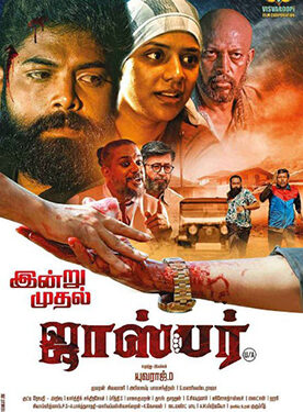 ‘Jasper’, gangster movie with tender love of young couple delivers emotional content