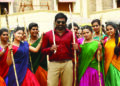 Vijay Sethupathi dons khakhi uniform to deliver his best in comedy-action film ‘DSP’