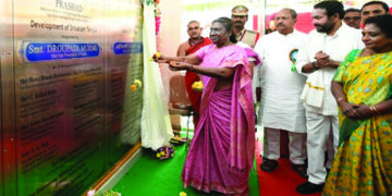 President inaugurates Srisailam Temple development project in Andhra Pradesh