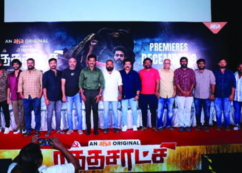 Aha Tamil and Magizh Mandram’s ‘Rathasaatchi’ to premiere from Tomorrow