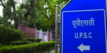 UPSC to hold recruitment to Indian Railway Management Service exam from 2023
