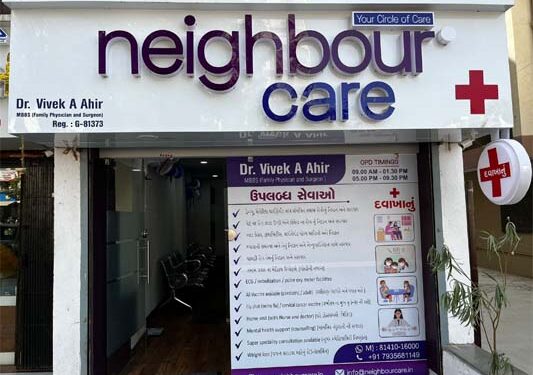 Primary healthcare major NeighbourCare to expand 15 branches in Ahmedabad, Gandhinagar
