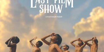 Edutainment: 4th edition of Ahmedabad Intel Children Film Festival kickstarts at AMA on Sat